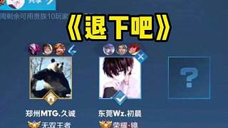 将重返毕尔 将重返毕尔