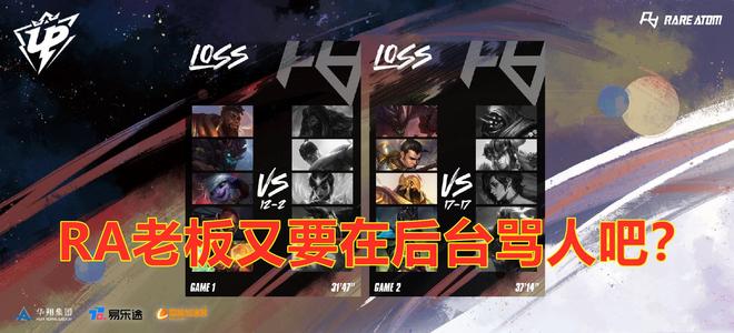 综上所述 综上所述