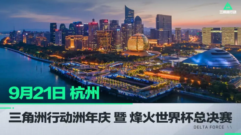 资格赛的佳 资格赛的佳