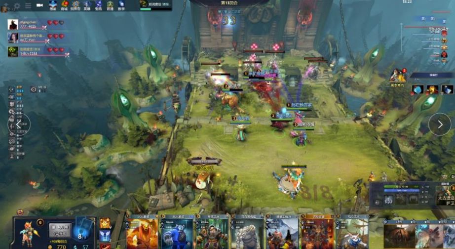 赛的主动权 赛的主动权