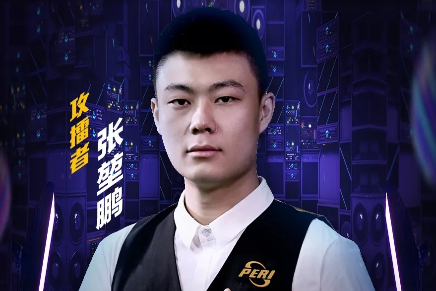 进入了一个 进入了一个