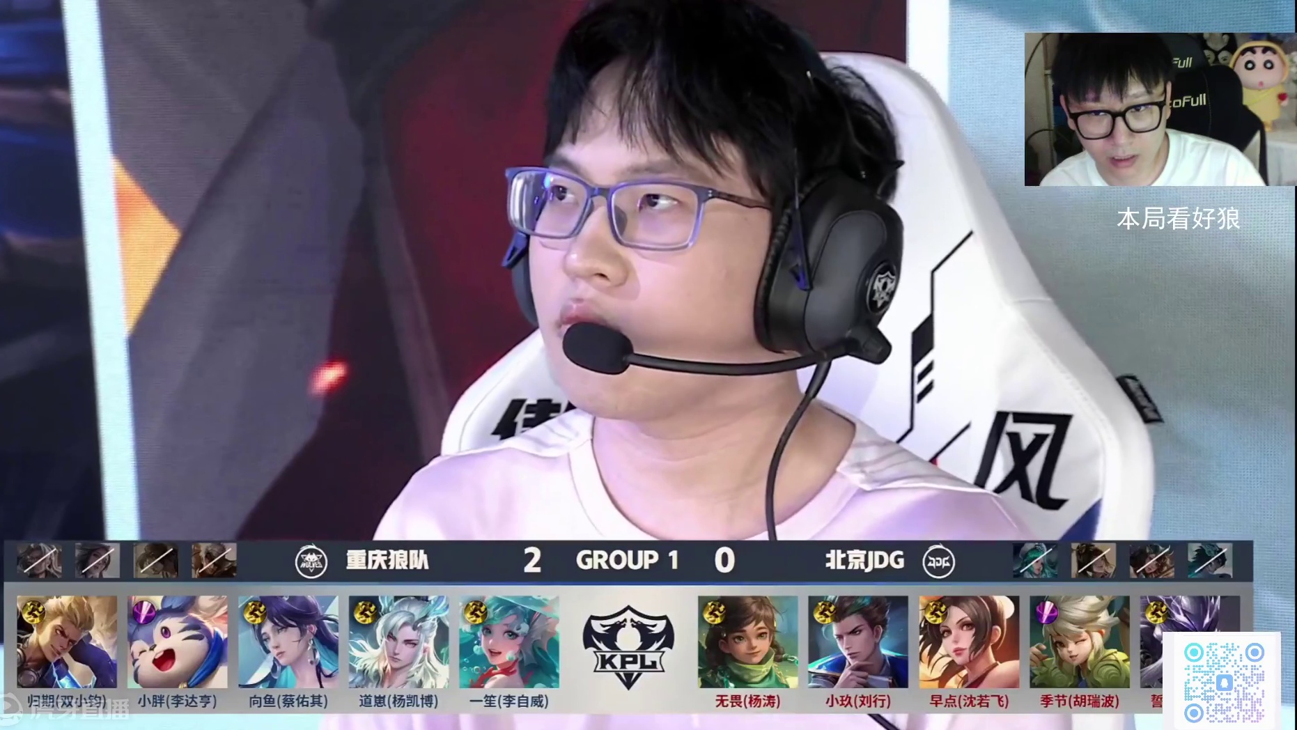 不如主场稳 不如主场稳