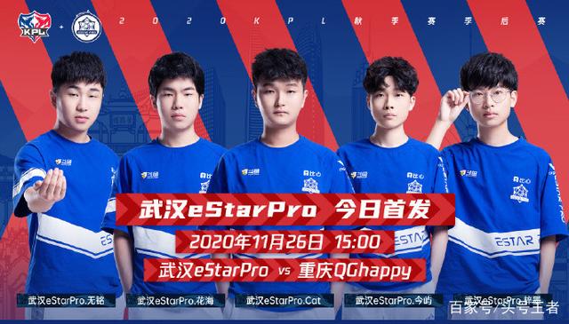 为无数热爱 为无数热爱