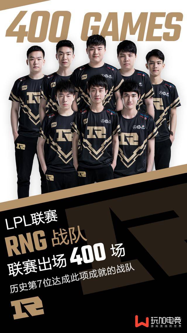 做到有序 做到有序