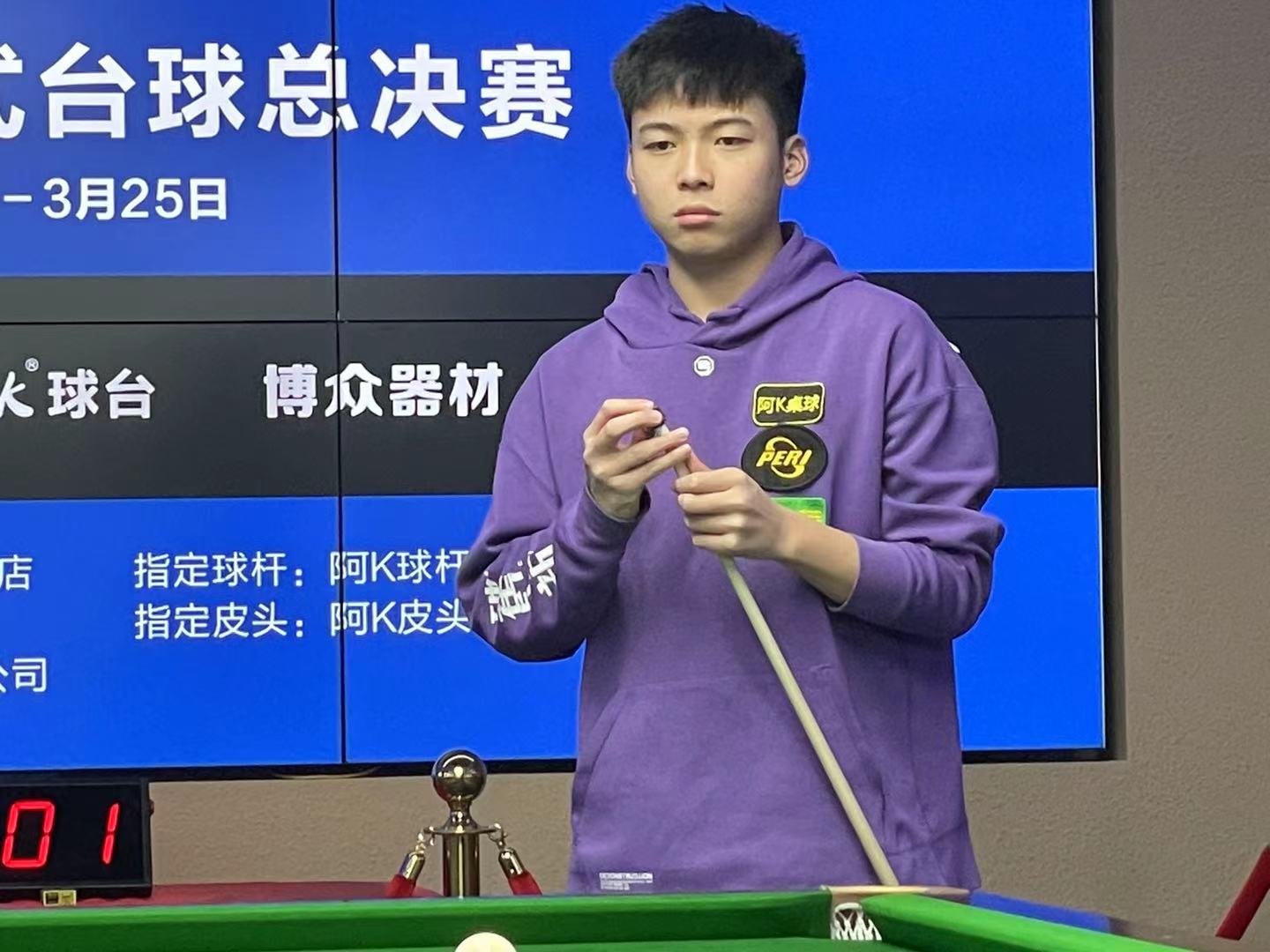 是他的社交 是他的社交