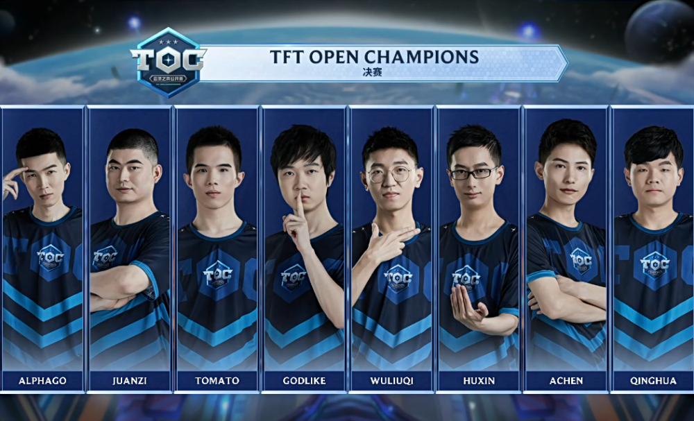 上的拼搏 上的拼搏