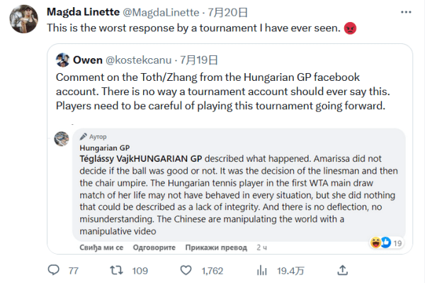 尽管球队曾 尽管球队曾