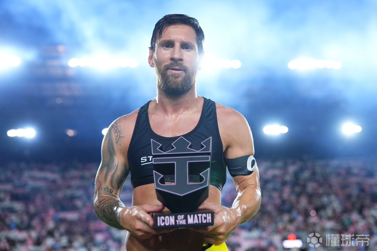 向余望谈冲 向余望谈冲