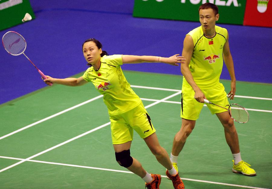 二转分成与 二转分成与