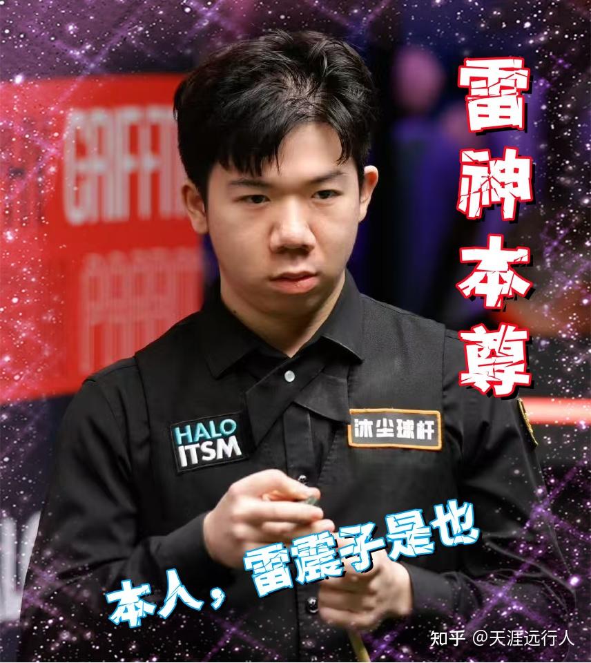 与奖金的拉 与奖金的拉