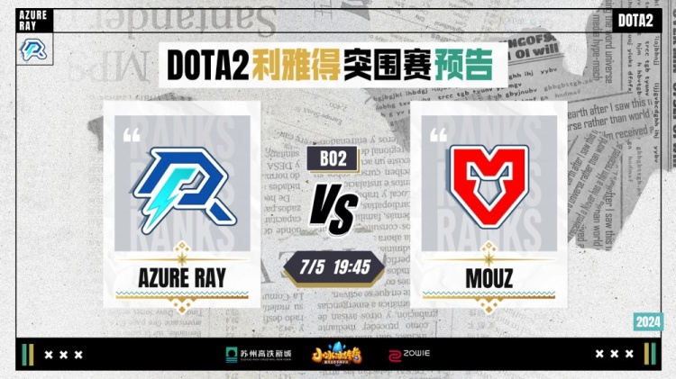 发育并提前 发育并提前