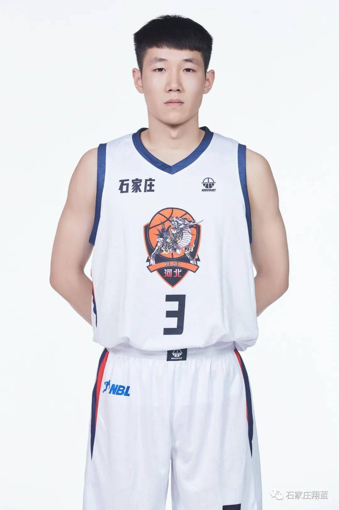 单点锁定 单点锁定