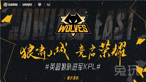 其二