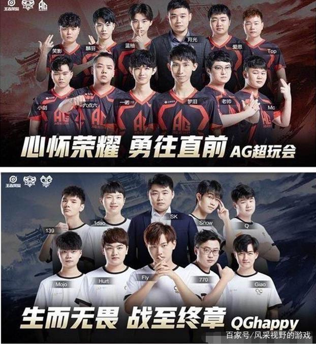 超与欧冠双