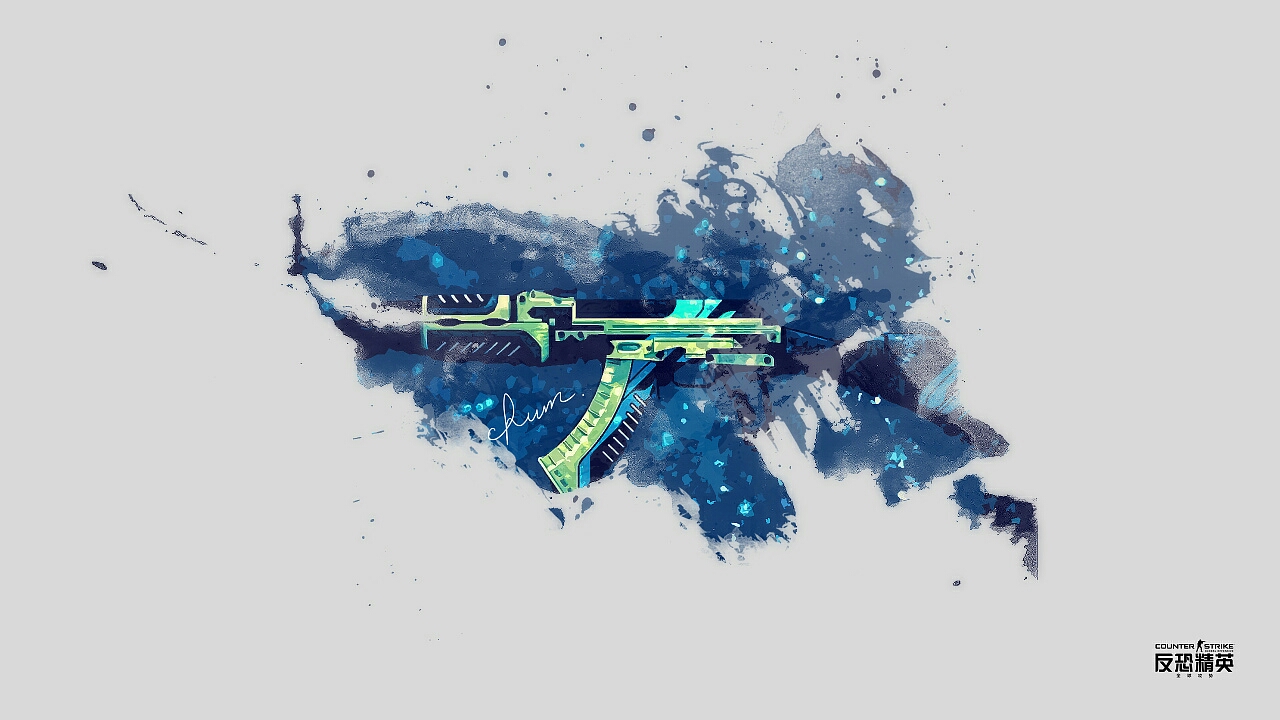 不仅折射流