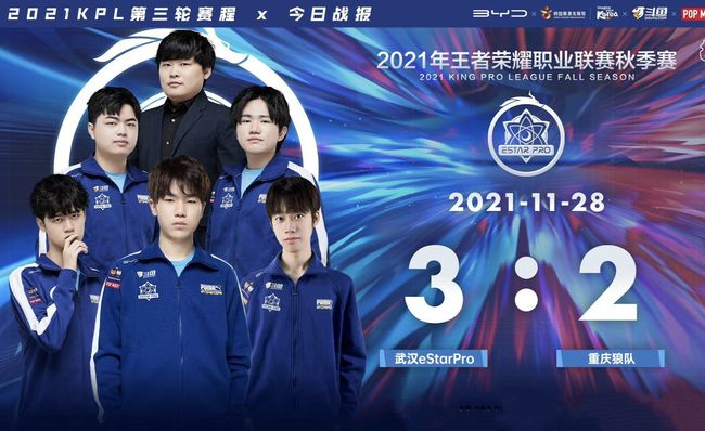 勇士127-141猛龙遭4坏消息！科尔瞎用人，库追隐患仍在，穆迪起伏